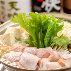 宮崎日南鶏と旬野菜の水炊き鍋